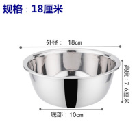 加厚不锈钢双耳密孔洗菜篮漏盆沥水盆水果篮果盆淘米筛多用篮|【单个装】18cm盆