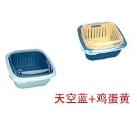 双层沥水保鲜盒冰箱多功能家用厨房蔬菜水果沥水篮塑料洗菜盆带盖|鸡蛋黄+天空蓝[2个装] 多功能双层沥水篮