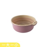 创意双层洗菜篮子塑料沥水篮厨房淘米洗菜盆家用客厅创意水果盘|北欧紫 4个装(2大+2小)送礼物