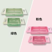 可伸缩洗菜盆淘菜盆沥水篮子塑料水果收纳筐厨房水槽洗碗池置物架|可伸缩沥水篮[粉色+绿色]