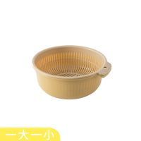 创意双层洗菜篮子塑料沥水篮厨房淘米洗菜盆家用客厅创意水果盘|北欧米 小号2个