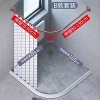 磁性浴帘套装免打孔弧形浴帘杆卫生间淋浴房浴室隔断帘加厚防水布|伸缩B杆+80X100磁性挡水条 花洒[加厚磁性浴帘]