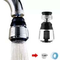 水龙头防溅水嘴延伸起泡器厨房面盆可旋转万能接头滤水器喷头h924