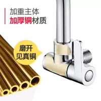 铜入墙式水龙头单冷厨房洗菜盆水槽拖把池阳台洗衣池旋转墙壁