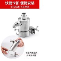 厨房灶台节水宝商用水龙头延伸器酒店节能水龙头节水器饭店节水阀