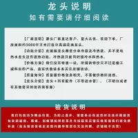 九牧王水龙头开关厨房水龙头洗手盆水龙头铜单冷不锈钢冷热水龙头