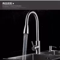 厨房洗菜盆洗碗池水龙头家用冷热水水槽 304不锈钢抽拉式伸缩旋转