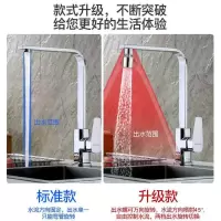 厨房洗菜盆冷热水龙头全铜四方混水槽洗碗池龙头不锈钢拉丝
