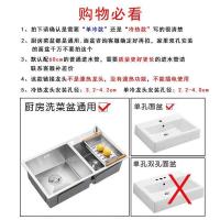 厨房水龙头冷热家用全铜洗菜盆水槽龙头304不锈钢防溅龙头可旋转