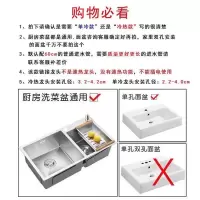 厨房水龙头冷热家用全铜洗菜盆水槽龙头304不锈钢防溅龙头可旋转