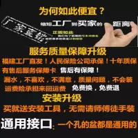 全铜厨房水龙头冷热家用洗菜盆水槽水龙头开关304不锈钢防溅台盆