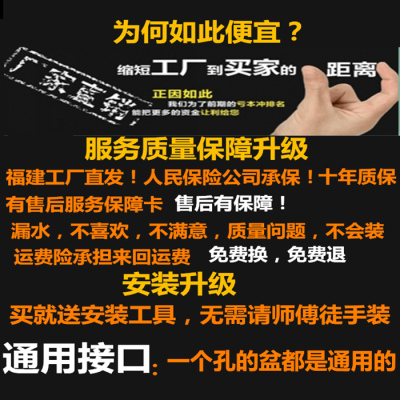 全铜厨房水龙头冷热家用洗菜盆水槽水龙头开关304不锈钢防溅台盆