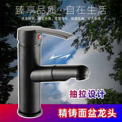 厨房水龙头冷热 洗菜盆水龙头 万向管水龙头开关可旋式