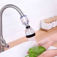 水龙头防溅头可旋转发泡器厨房洗菜花洒加长延伸起泡器过滤嘴净水