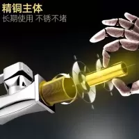 厨房水龙头冷热家用全铜304不锈钢洗菜盆水龙头防溅单冷水