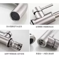 304不锈钢冷热龙头厨房水龙头洗菜衣手盆全铜家用水槽单旋转两用