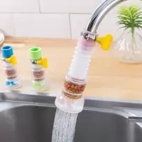 水龙头防溅头加长延伸起泡器厨房自来水花洒节水可旋转过滤喷头嘴