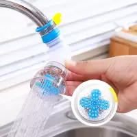 万能接头水龙头过滤器厨房家用伸缩旋转防溅水花洒自来水滤净水器