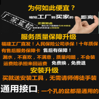 冷热水龙头全铜厨房水龙头开关不锈钢水槽龙头脸盆面盆台盆可旋转