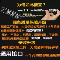 冷热水龙头全铜厨房水龙头开关不锈钢水槽龙头脸盆面盆台盆可旋转