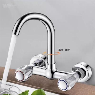 双把入墙式水龙头冷热全铜厨房混水阀阳台洗衣池万向管可旋转龙头