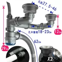 厨房水槽下水器洗菜盆下水管配件洗碗水池排水管下水道防臭过滤网|双盆HT款短钢头110mm套装