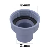 厨房不锈钢菜盆洗衣池下水器下水管变径接头45mm转31mm水槽配件|45转32接头(4个装)送垫圈