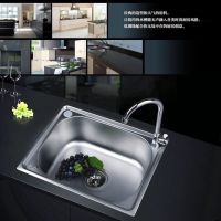 厨房洗菜盆 不锈钢水槽 单盆带支架 户外洗手盆配架子 钢盆洗涤盆