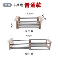 加厚厨房沥水架 不锈钢伸缩水槽沥水篮 多功能碗碟架洗菜盆置物架|普通款[优质不锈钢] 中号卡其色[适合单槽使用]