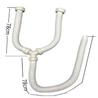。厨房双水槽水池排水接头洗碗池洗菜盆三通软管加长y型管双下水|78cm长下水一套