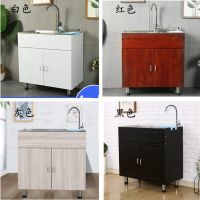 304不锈钢洗菜盆橱柜厨房洗菜洗碗盆洗手水槽带支架储物一体橱柜