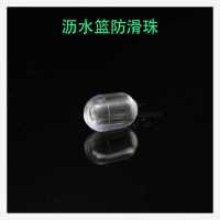 防滑球 水槽沥水篮不锈钢沥水架洗菜篮洗菜盆篮 钢丝防滑珠 防振|[两颗]