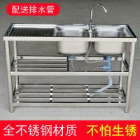 家用厨房304不锈钢水槽单槽带支架洗碗池洗菜盆 手工水槽单槽水斗