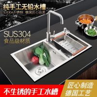 德国加厚手工水槽双槽洗菜盆304不锈钢台下盆套餐厨房洗碗池家用