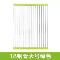 免打孔沥水架洗菜盆沥水篮家用不锈钢伸缩水槽滤水篮放碗架沥水架|加厚18管长款47*34