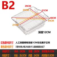 加粗304不锈钢沥水篮洗菜盆菜篮水槽漏水架置物架放碗篮水果篮子|B3加密【外径31*29】