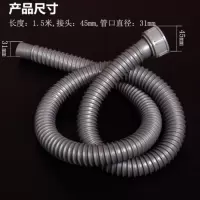 厨房水槽下水管加长出水洗菜池盆单双槽下水器排水管通用防臭配件