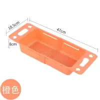 可伸缩洗菜盆淘菜盆沥水篮子塑料水果收纳筐厨房水槽洗碗池置物架|可伸缩沥水篮[橙色单个装]