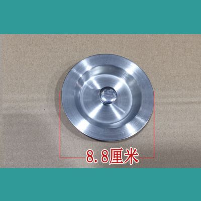 水槽漏斗下水器盖子过滤提篮洗菜盆塞子洗碗池提笼水池堵水盖配件|水槽盖子