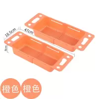 可伸缩洗菜盆淘菜盆沥水篮子塑料水果收纳筐厨房水槽洗碗池置物架|可伸缩沥水篮[橙色两个装]