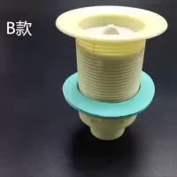 塑料下水器塑料落水头老式长方形陶瓷水斗水池水槽拖把池洗菜池|B款(小号)