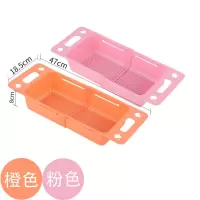 可伸缩洗菜盆淘菜盆沥水篮子塑料水果收纳筐厨房水槽洗碗池置物架|可伸缩沥水篮[粉色+橙色]