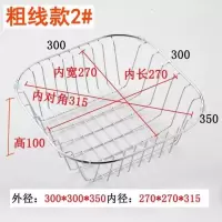 厨房水槽沥水架沥水篮304不锈钢水池洗菜盆滤水篮洗碗池置物架|[加粗款1]30*30*10cm