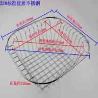 厨房水槽沥水架沥水篮304不锈钢水池洗菜盆滤水篮洗碗池置物架|[普通款1]29*27*10cm