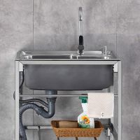 简易水池家用架子水槽带支架厨房不锈钢单槽双槽洗手洗菜盆洗碗池