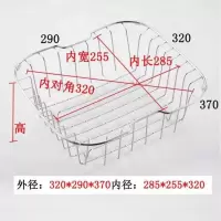 厨房水槽沥水架沥水篮304不锈钢水池洗菜盆滤水篮洗碗池置物架|[普通款3]32*29*10cm