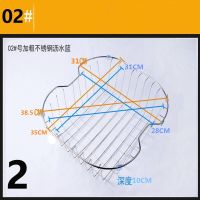 厨房水槽沥水架沥水篮304不锈钢水池洗菜盆滤水篮洗碗池置物架|[普通款4]35*31*10cm