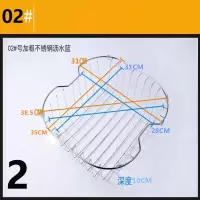 厨房水槽沥水架沥水篮304不锈钢水池洗菜盆滤水篮洗碗池置物架|[普通款4]35*31*10cm
