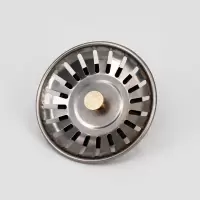 厨房水槽盖过滤提篮网厨房水槽洗菜盆下水器塞子漏斗堵水盖配件|1个老式提篮