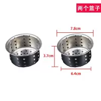 厨房水槽盖过滤提篮网厨房水槽洗菜盆下水器塞子漏斗堵水盖配件|2个篮子